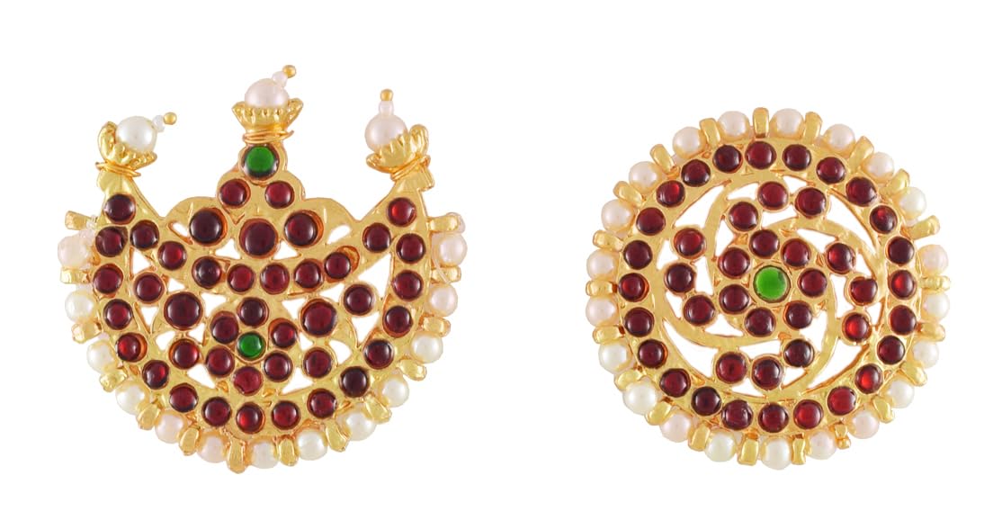 UG PRODUCTS Womens Bharatanatyam Sun & Moon Jewellery (53A) (B0C8B9W7XJ) Amazon Price History, Amazon Price Tracker