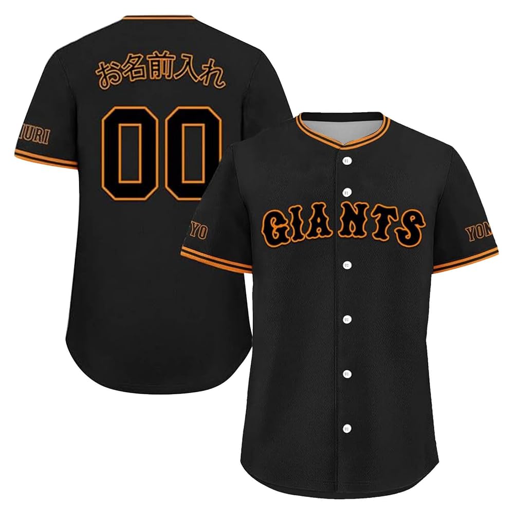 読売ジャイアンツ ユニフォーム TAISEI 15 NK Replica Uniform ('25 Home Central League Champion Emblem