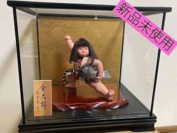 Amazon | 真多呂作 金太郎 五月人形 抱き鯉 ガラスケース付 | 兜