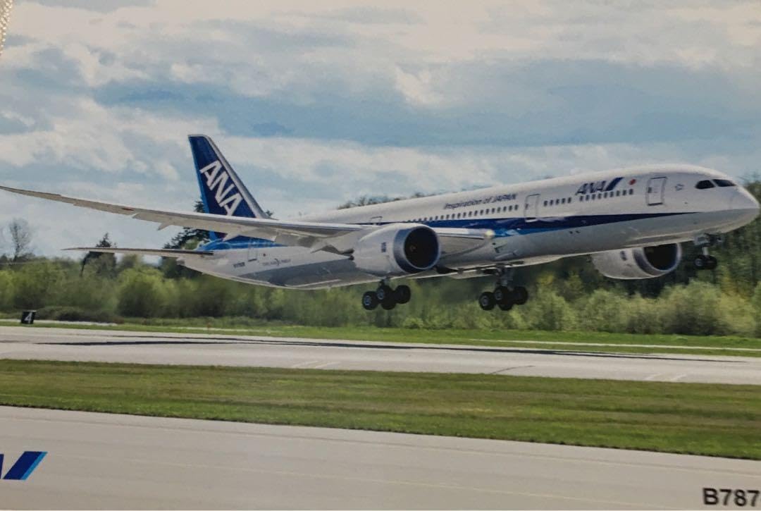 飛行機の絵はがき 航空郵便開始記念絵はがき | 昭和館デジタルアーカイブ