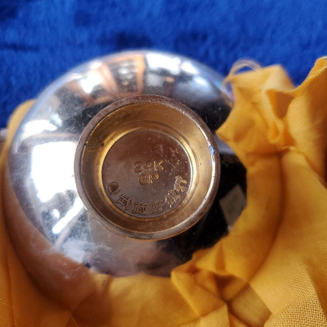 Amazon.co.jp: 武蔵野銀行 干支 猪 金杯 24K GP : ホーム＆キッチン