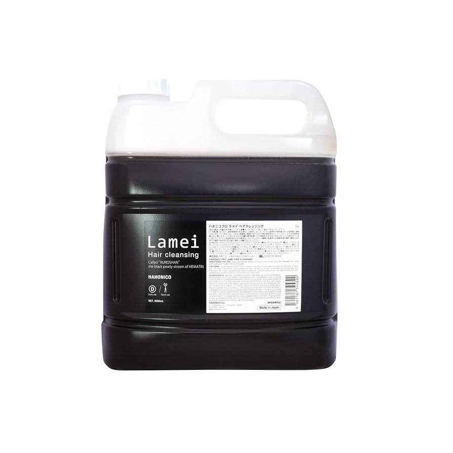 ハホニコプロ ラメイ ヘアクレンジングシャンプー 4000ml 新品未使用 Amazon.co.jp: ハホニコ プロ ラメイ ヘアクレンジング 4000ml ※コック