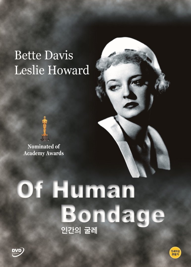 Of Human Bondage DVD Región All Película Clásica de Bette Davis