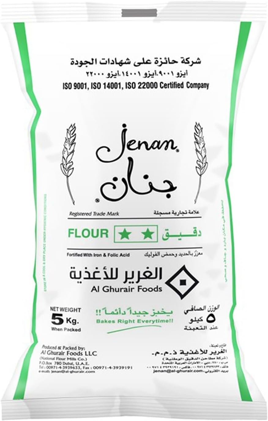 No.2 All-Purpose Flour 5 kg