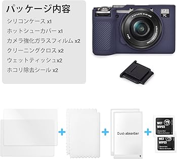 Amazon | VOVMOEYA ソニー Sony α7CII/ILCE-7CM2/A7CM2との互換性あり