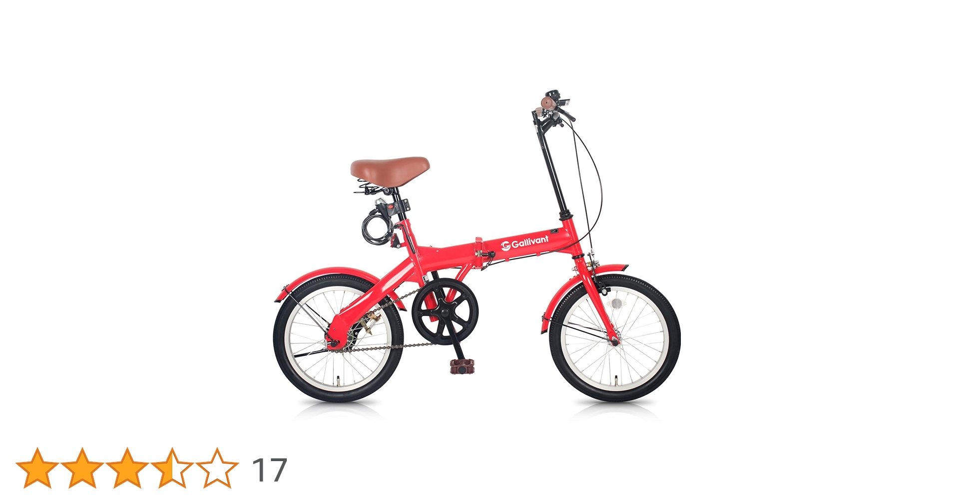 Amazon | 折りたたみ自転車 16インチ GV-16A Gallivant フロントライト Amazon | 折りたたみ自転車 16インチ GV-16A Gallivant フロントライト