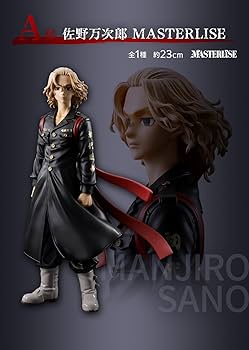 Amazon.co.jp: 一番くじ 東京*リベンジャーズ 天竺編 A賞 佐野