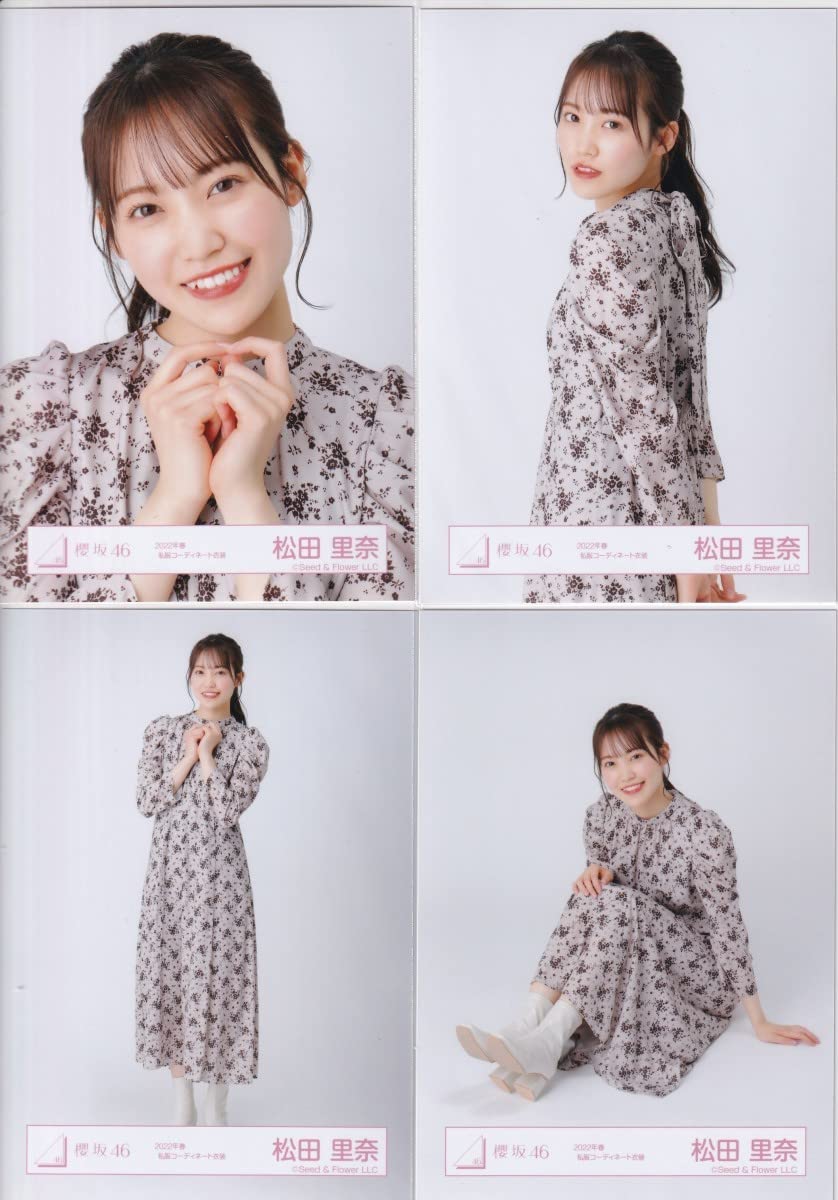 Amazon.co.jp: 櫻坂46 松田里奈 2022年 春私服 コーディネート