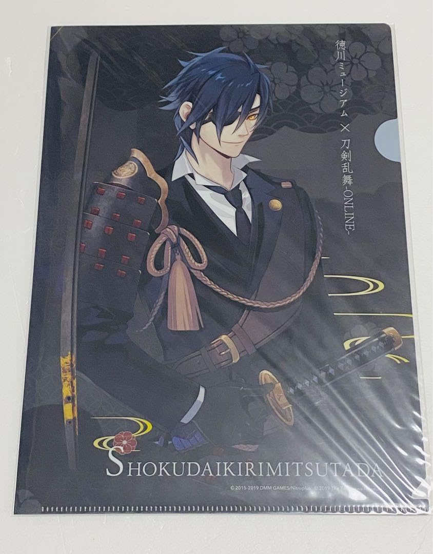 Amazon.co.jp: 刀剣乱舞 徳川ミュージアム コラボ 燭台切光忠 クリア