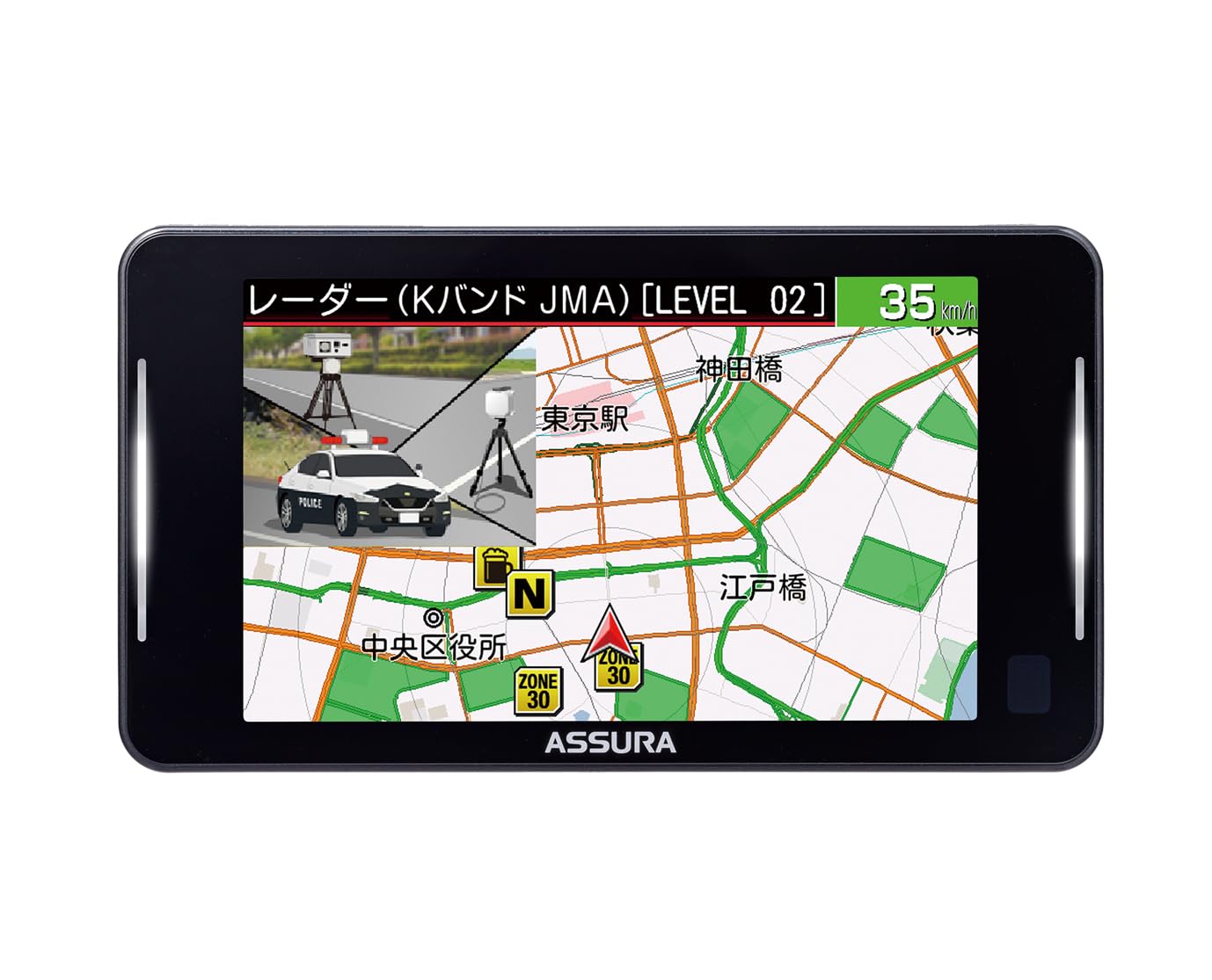 CELLSTARレーザー式オービス対応セーフティレーダー AR-926AW Amazon | セルスター(CELLSTAR) レーザー式オービス対応セーフティ