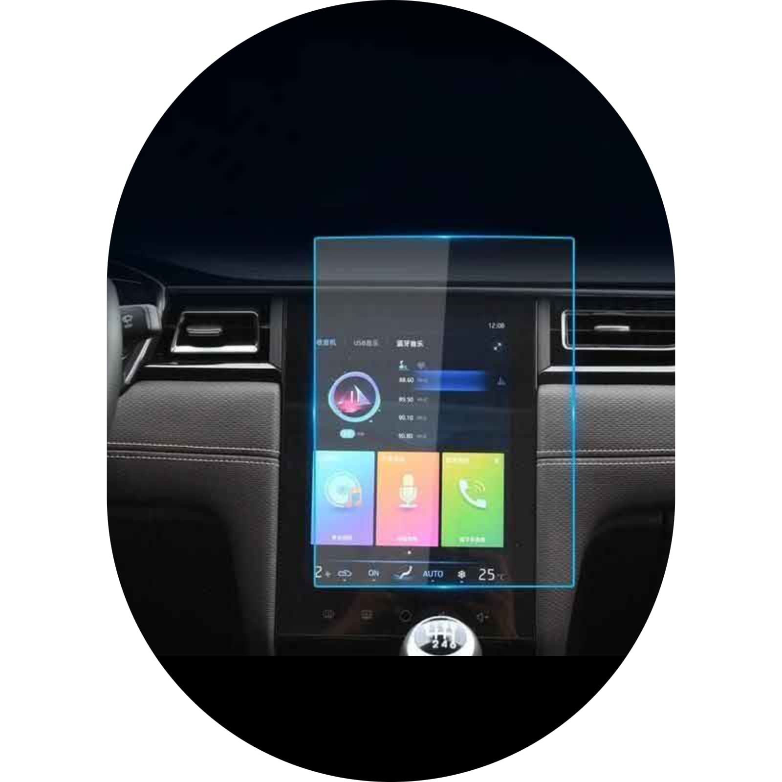 Verre trempé de voiture JAC J7 2020 film protection GPS