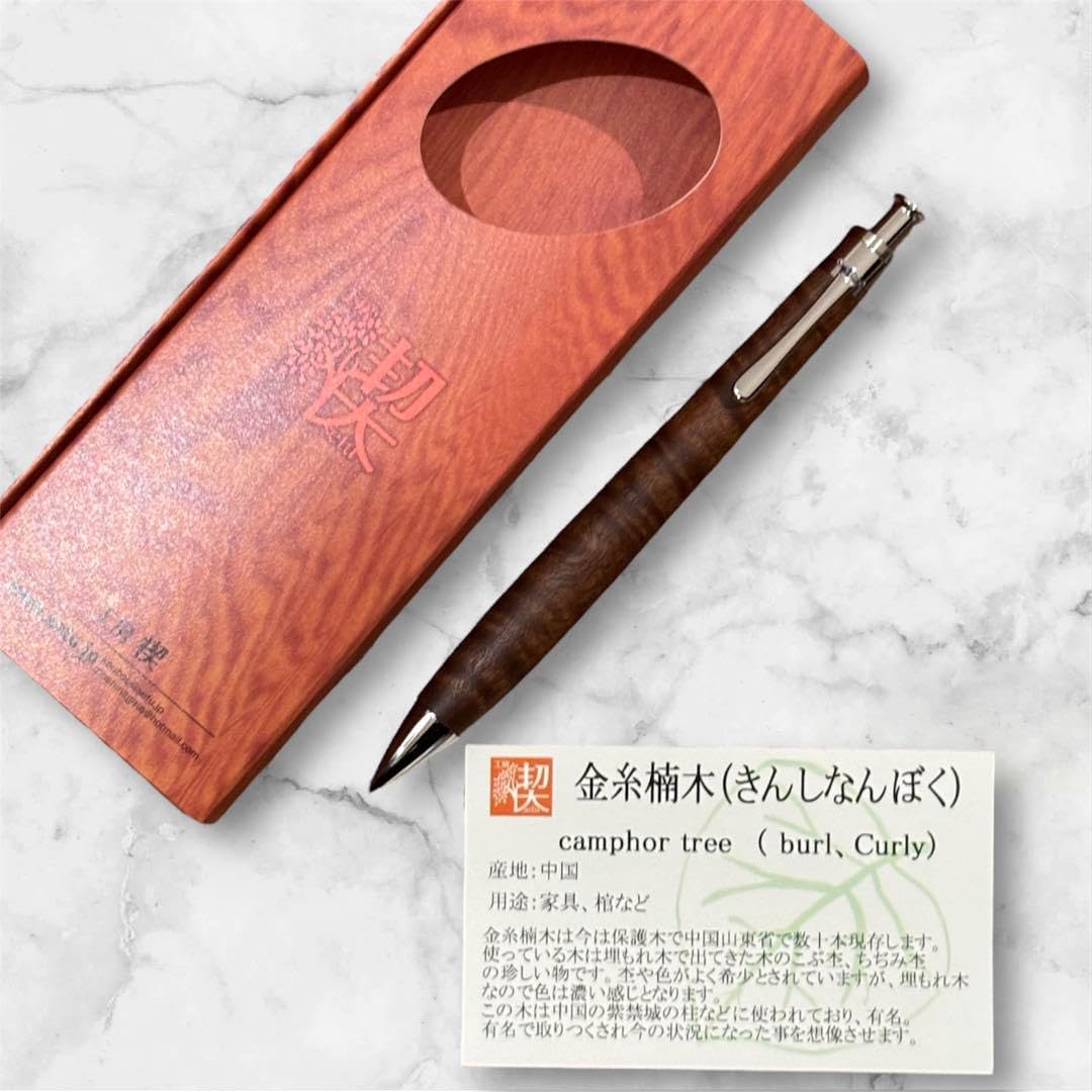 工房楔　工房せつ　シャープペン 工房楔のシャーペン（ペンシル楔）入荷しました！ 販売は明日2024年6月