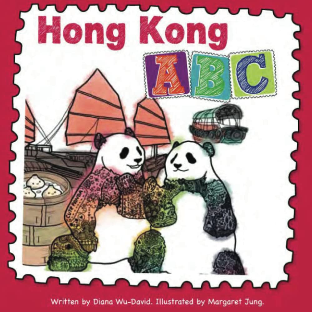 Hong Kong ABC