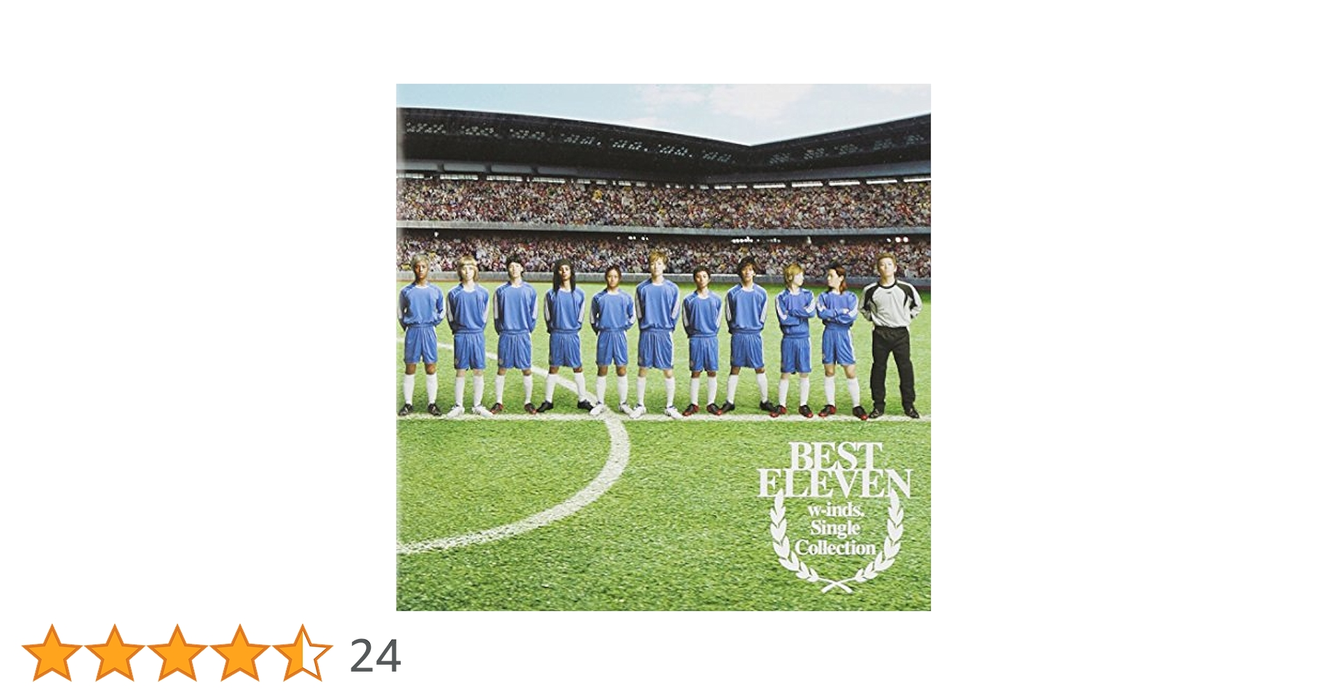 w-inds.         10 本写真集、20 张 DVD、珍宝套装 w-inds. Best Album 『20XX 