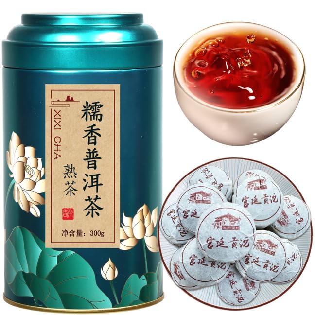 Amazon.co.jp: XIXICHA 普洱茶 プーアル茶 小沱茶(熟茶) 300g 2015年産