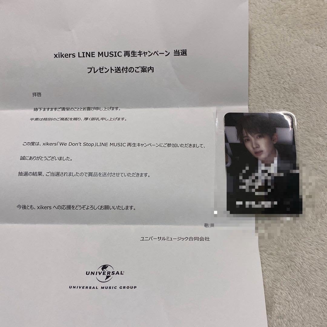 xikers セウン直筆 サイン入りチェキ