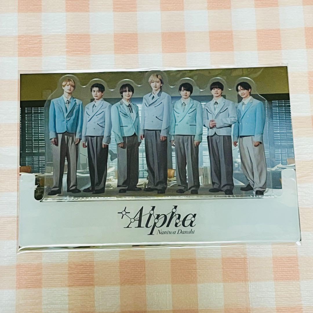 Amazon.co.jp: なにわ男子 +alpha プラスアルファ 初回1 特典 アクリル