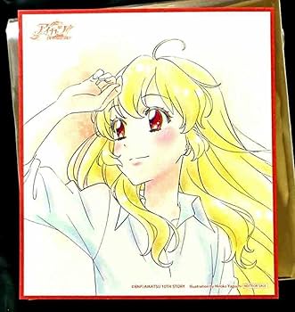 Amazon.co.jp: 星宮いちご映画 アイカツ 10th STORY 未来への