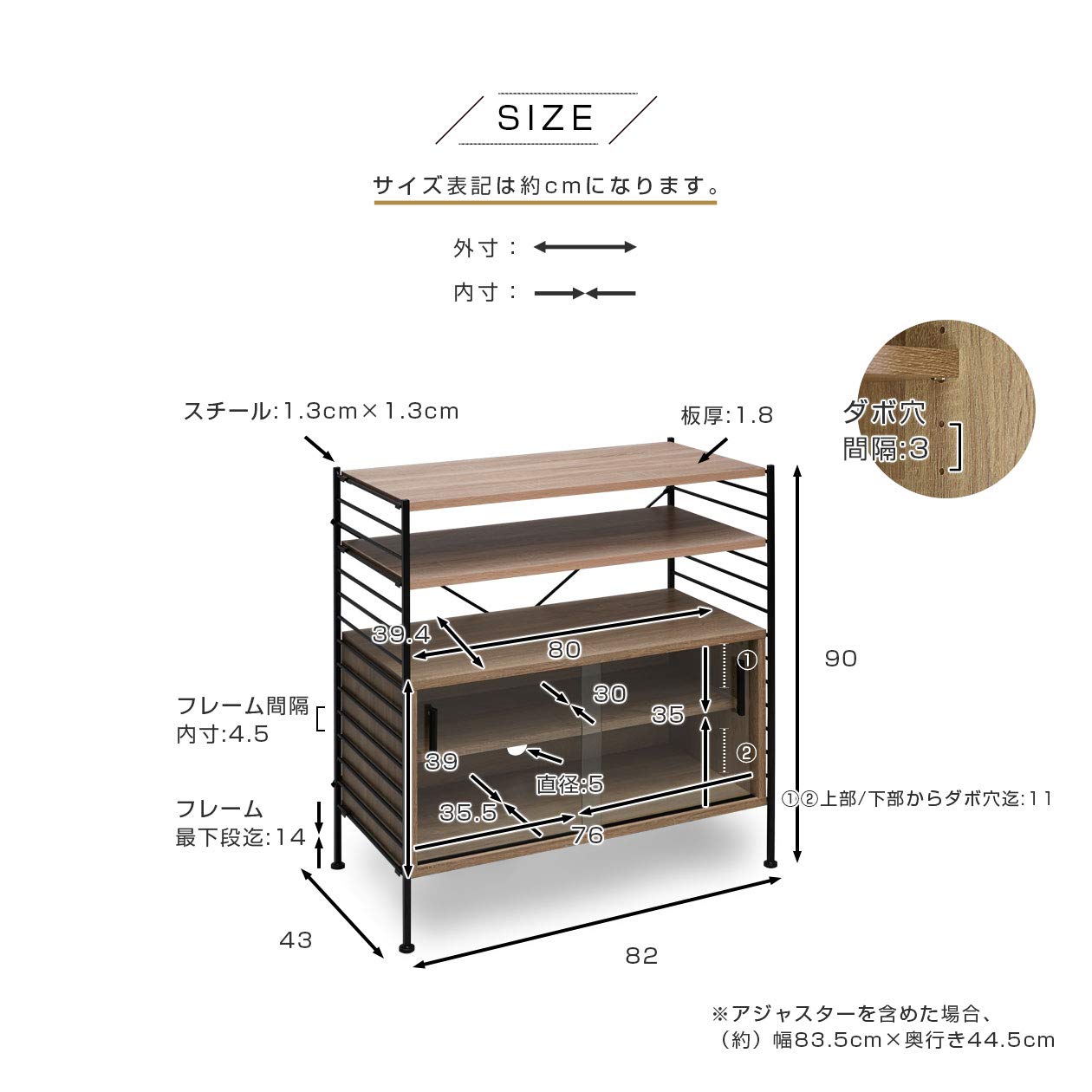 Amazon.co.jp: ワイエムワールド ユニットシェルフ WiLL ガラス扉