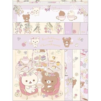 Amazon.co.jp: サンエックス リラックマ レターセット コリコグ