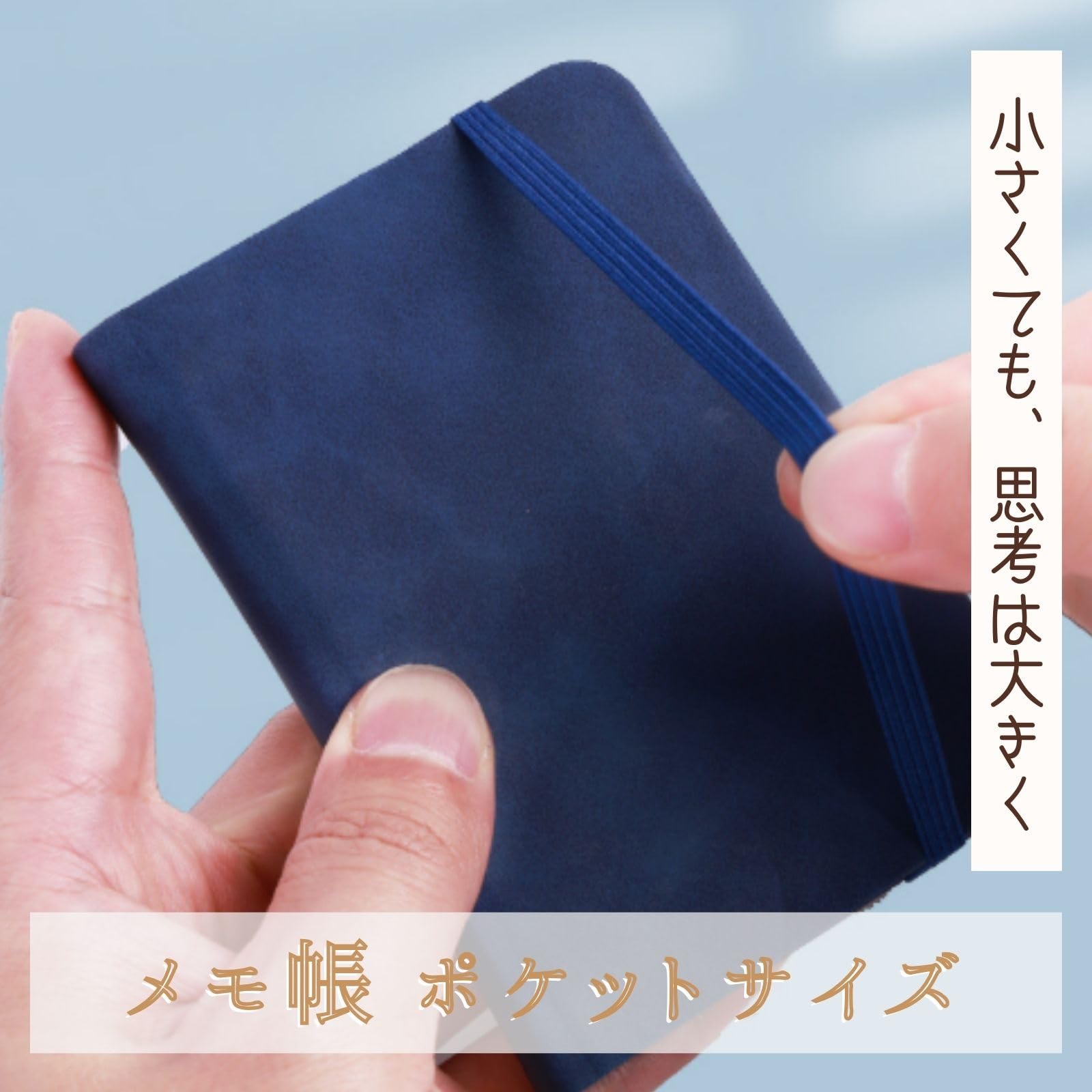 Amazon.co.jp: All Trust メモ帳 ポケットサイズ A7サイズ ミニノート