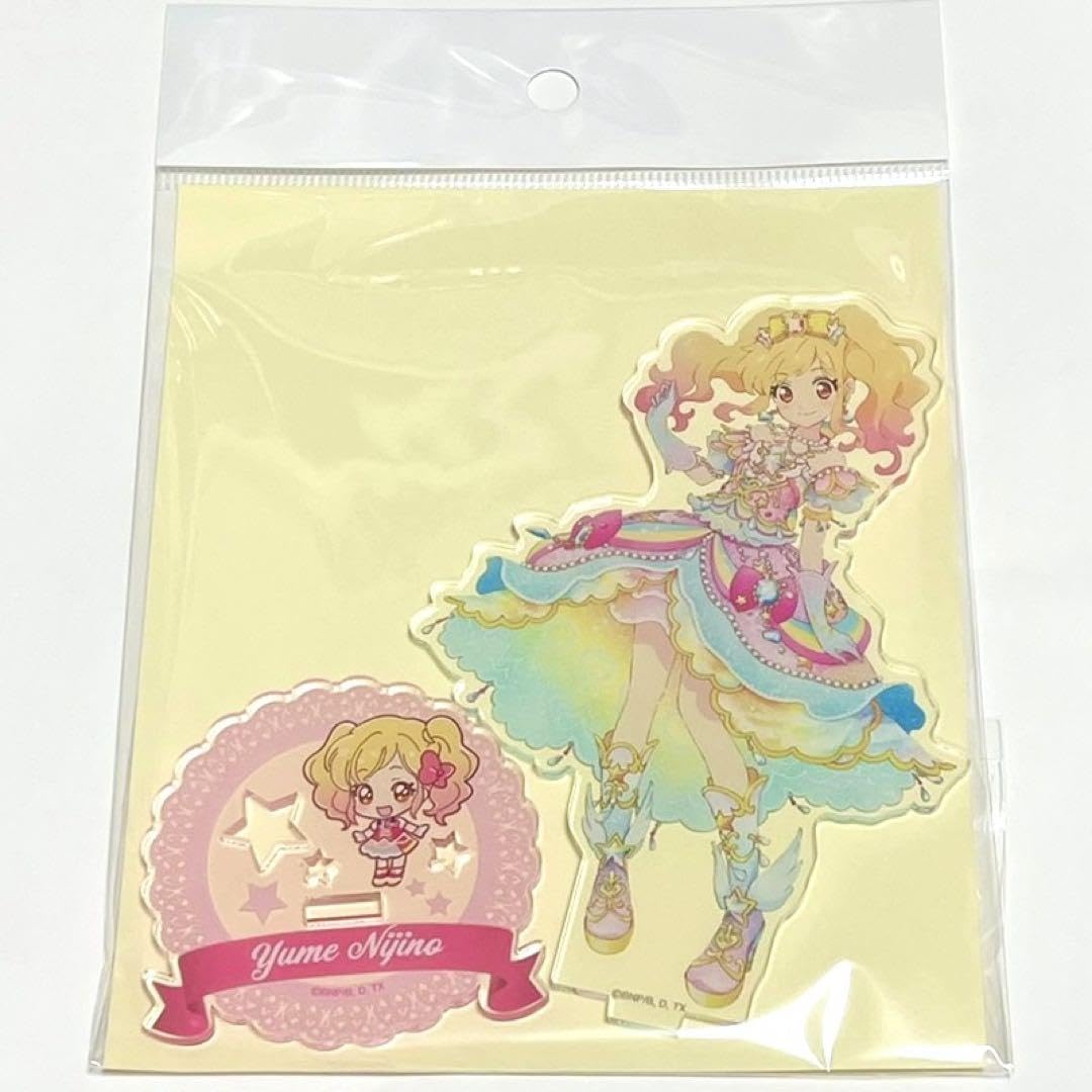 Amazon.co.jp: アイカツスターズ SPRアクリルスタンド 虹野ゆめ : おもちゃ 
