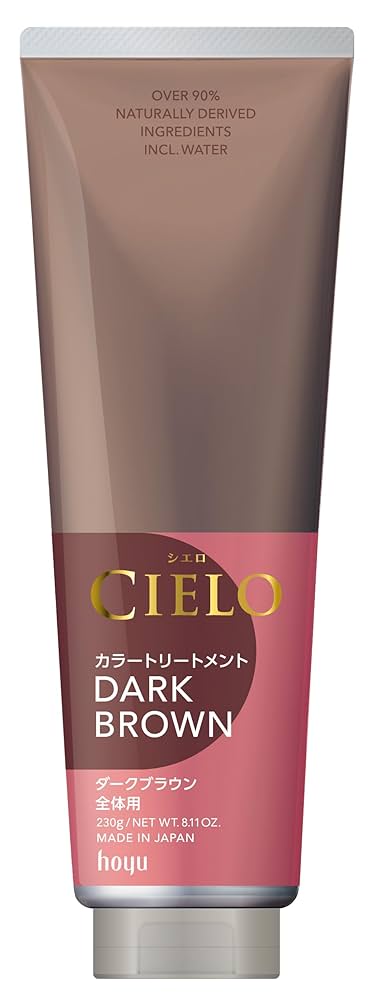 Amazon.co.jp: Cielo Color Treatment, Whole Use, Hair Dye
