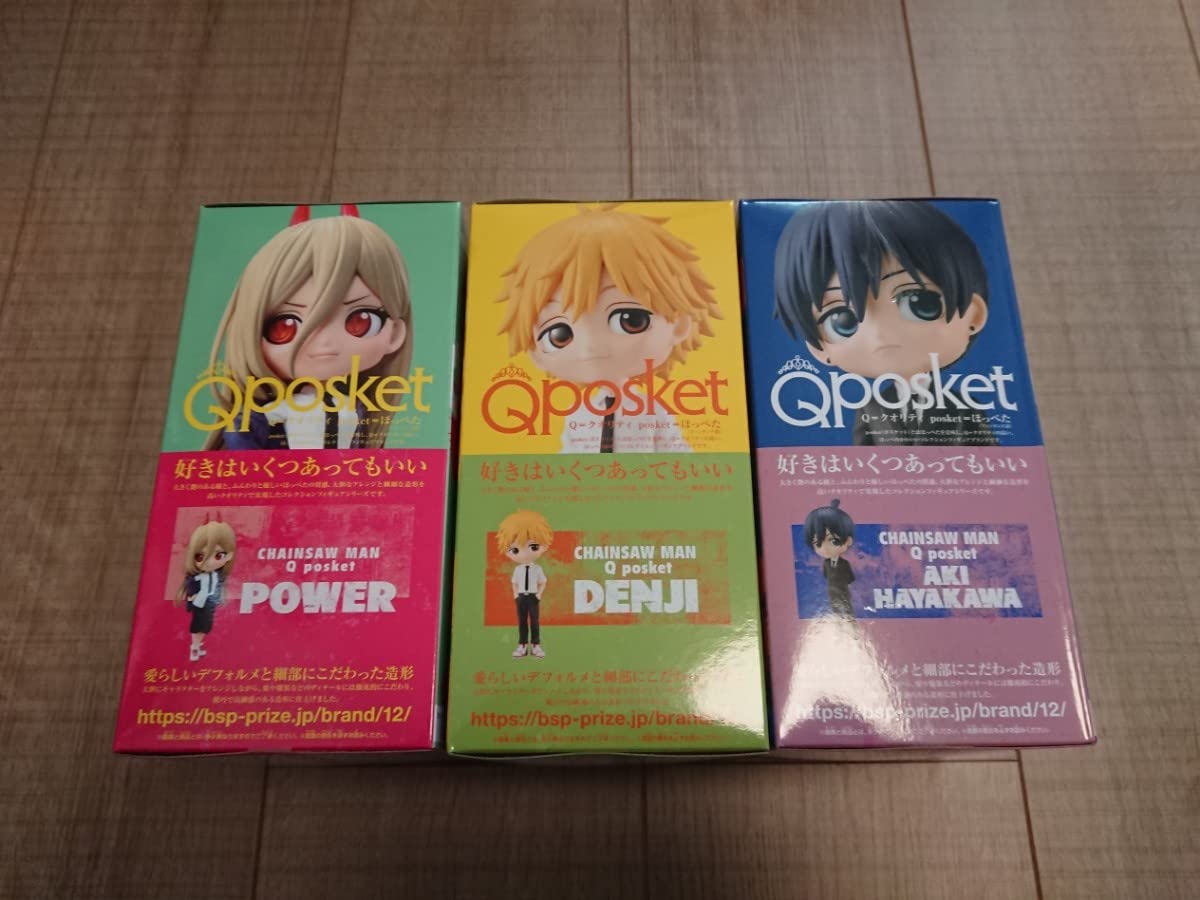 Amazon | チェンソーマン Q posket パワー デンジ 早川アキ フィギュア