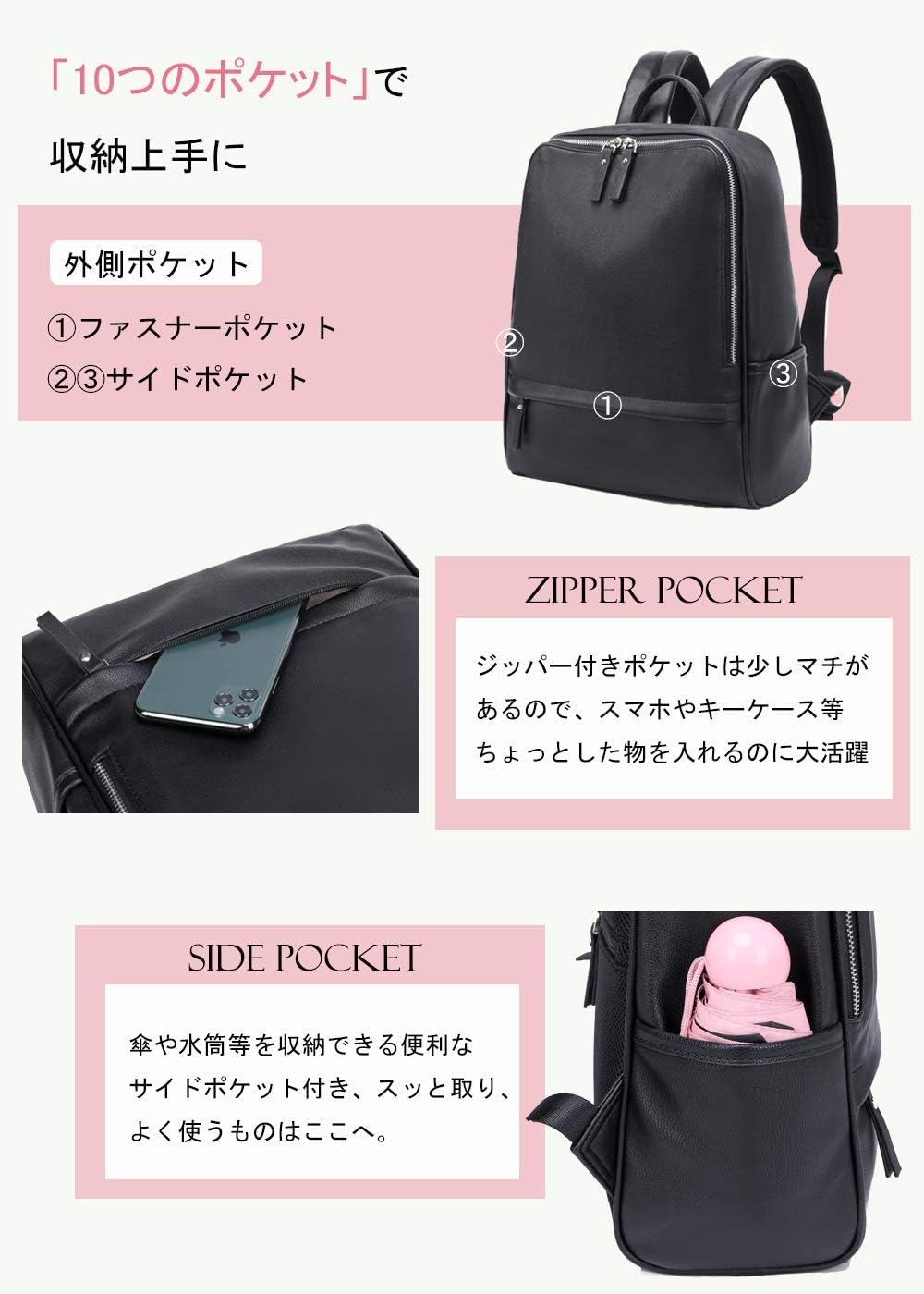 [PAOIXEEL] リュック レディース 本革 A4対応 軽量 防水 通勤 通学 おしゃれ 大人 サイズ感 マザーズバッグ リュックサック PUレザー ビジネス 外出 旅行