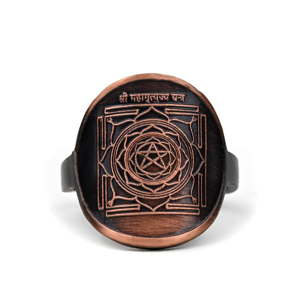 rudra centre Shree Mahamrityunjaya Yantra Ring in AF-picture-22