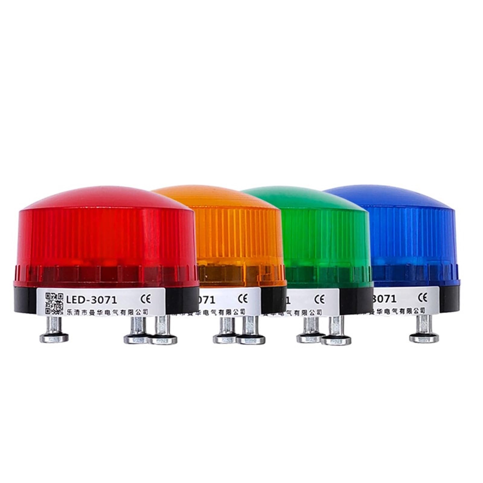 1 szt. Magnetyczna lampka ostrzegawcza stroboskopowa TB35 N-3071T LED mała migająca lampka ostrzegawcza LTE-5061 Alarm bezpieczeństwa IP44 (żółty-12V-magnetyczny)