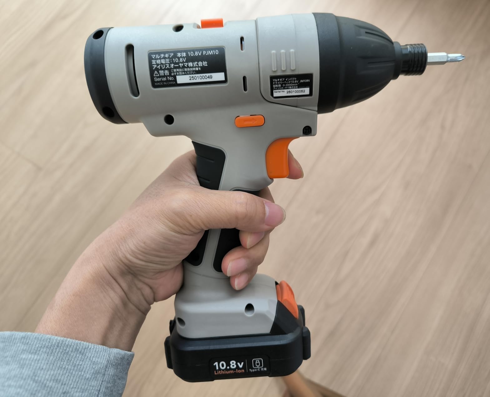 お客様イメージ