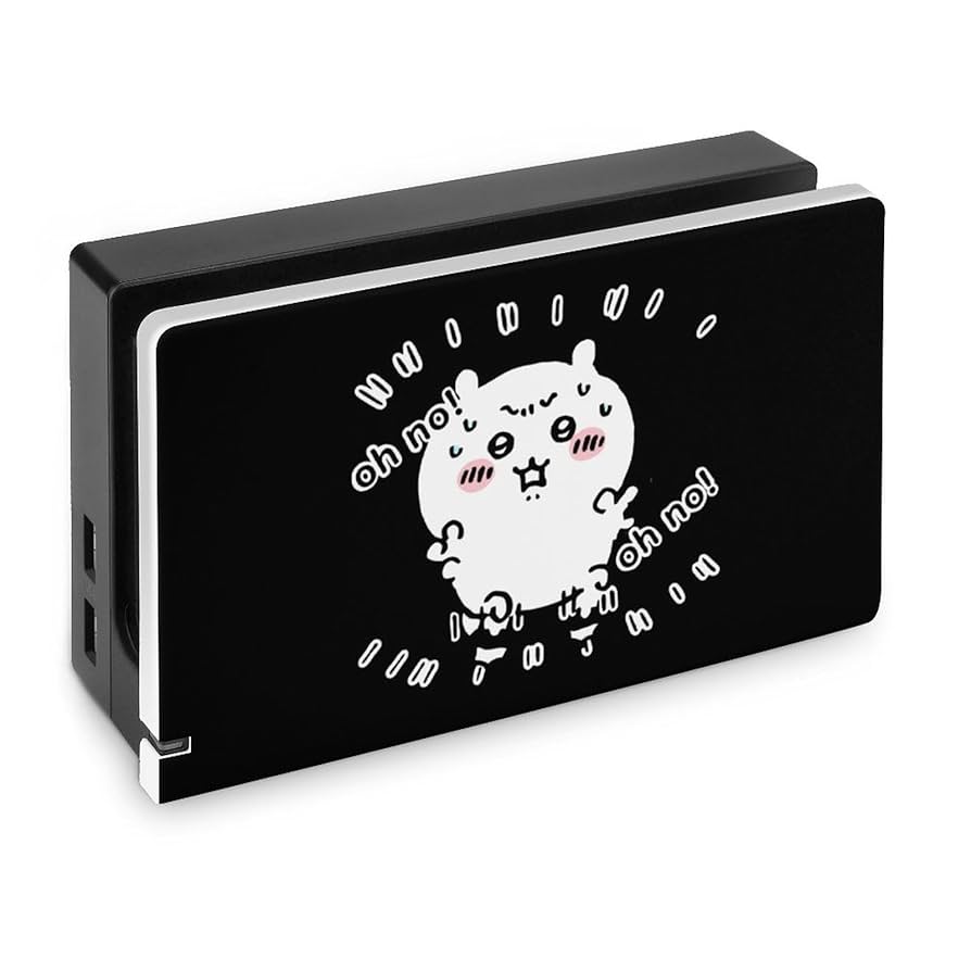 Amazon.co.jp: Switchベースカバー ちいかわ スイッチベース