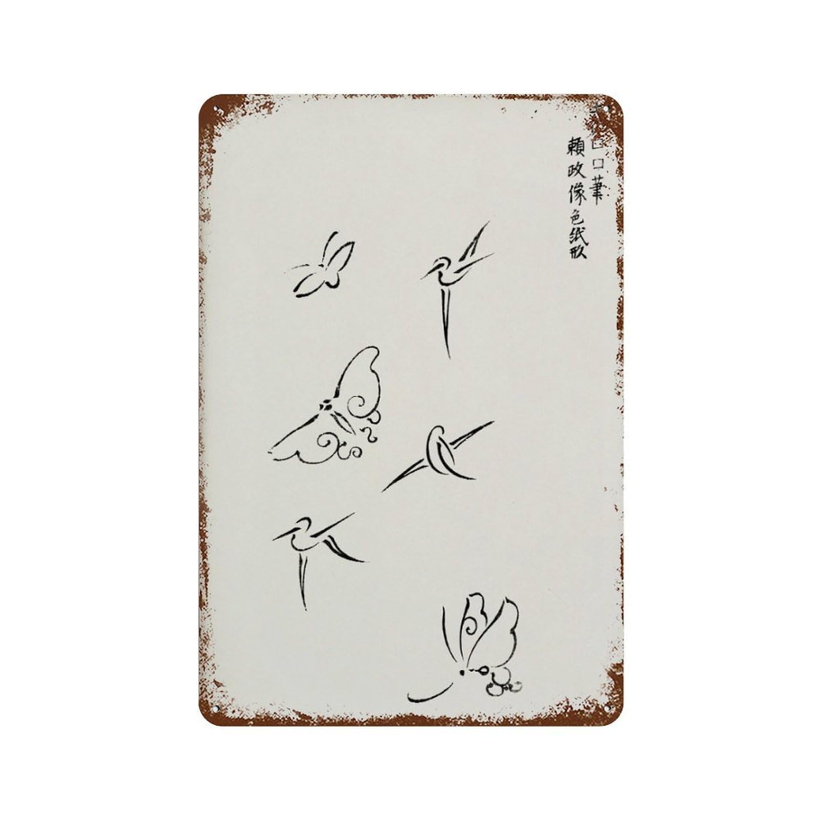 xiaoxiaoshen Butterflies And Birds, Oriental Decor, Taguchi Tomoki, Animal Vintage Japanese Wall Decor Art Metal Tin Poster Modern Home Decor Art Home Bar Shop Decorations Vintage Sign 30x20cm