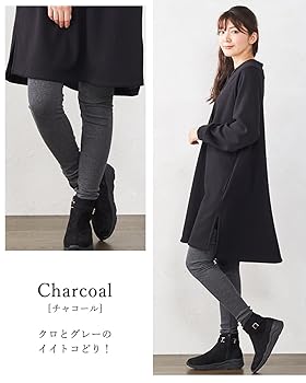 定価22,000円　新品未使用　佐藤繊維　コットンレギンス Amazon.co.jp: [SPAN] 712 オーガニックコットン レギンス 日本