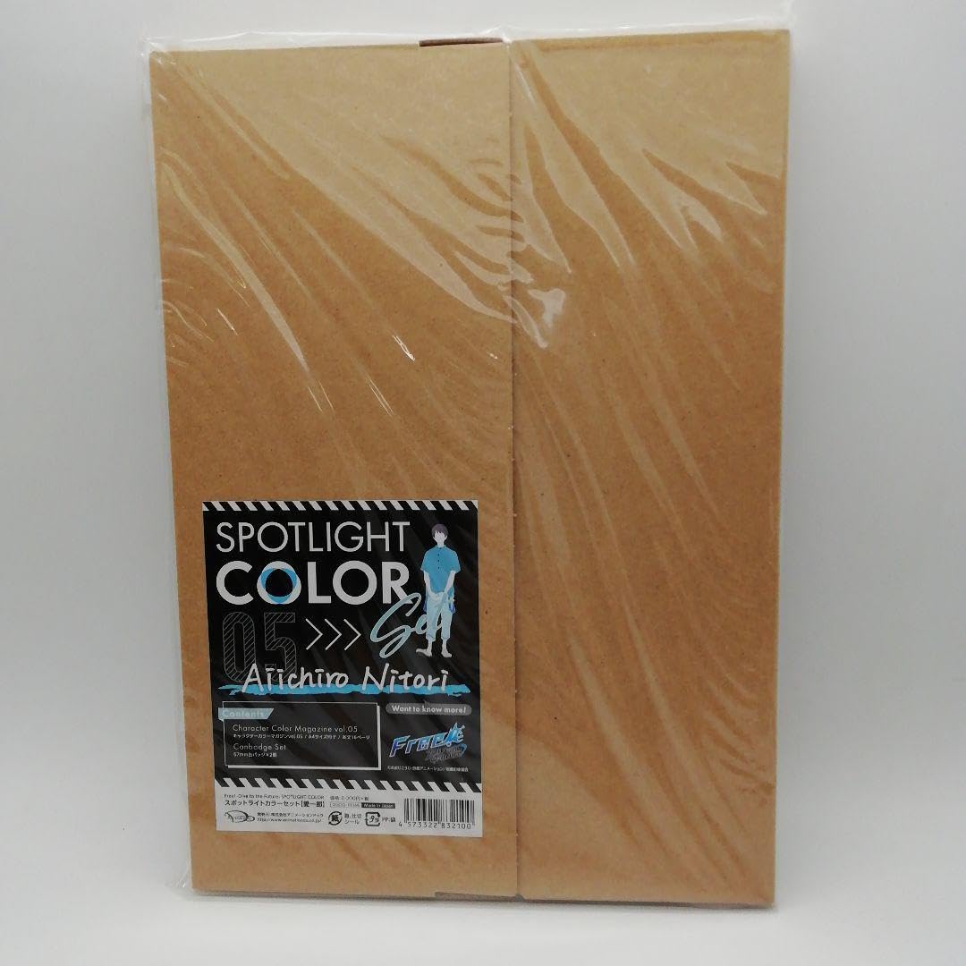 Free! DF SPOTLIGHT COLOR スポットライトカラーセット 真琴 京アニ