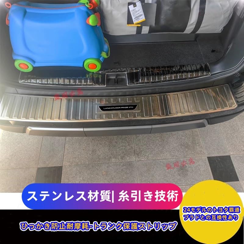 Amazon | Uxi.Shop新型ランドクルーザー250 LC250 VX GX ZXとの互換性