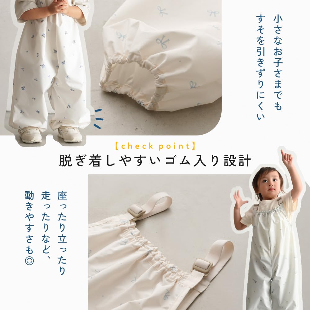 PUPPAPUPO プレイウェア サムネイル3