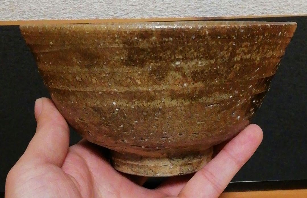 千漢鳳作　高麗　茶碗　共箱　茶道具 Amazon.co.jp: 千漢鳳作 高麗 茶碗 共箱 茶道具 : ホーム＆キッチン