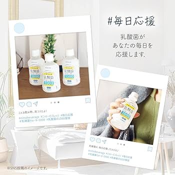 リピーターねね様【即日発送】レモンボトル10ml 2本 リピーターねね様【即日発送】レモンボトル10ml 2本 リピーター