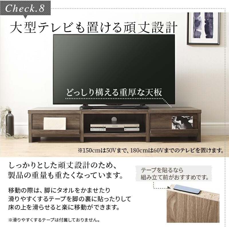 幅180cm◇ウォルナットブラウン テレビ台ローボードTV台 ディスプレイ 幅180cm◇ウォルナットブラウン テレビ台ローボードTV台 ディスプレイ