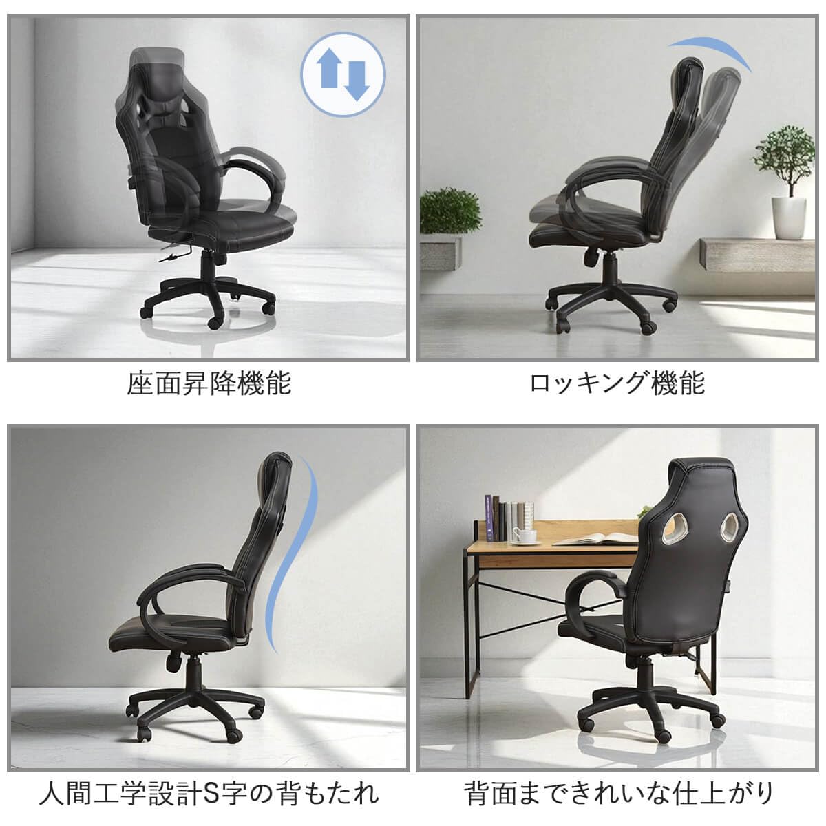 Amazon.co.jp: タマリビング(Tamaliving) ゲーミングチェア アーク