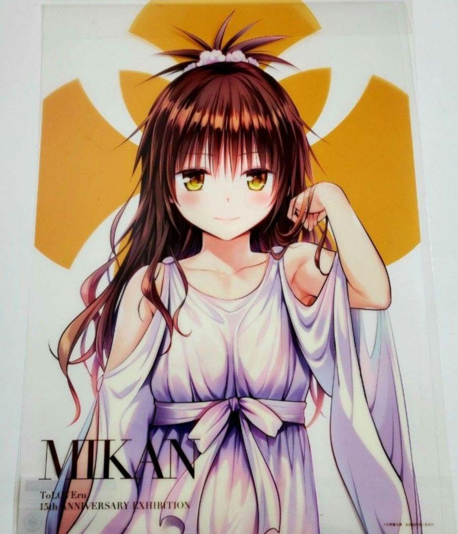 Amazon.co.jp: ToLOVEる とらぶる 15周年記念原画展 クリアポスター