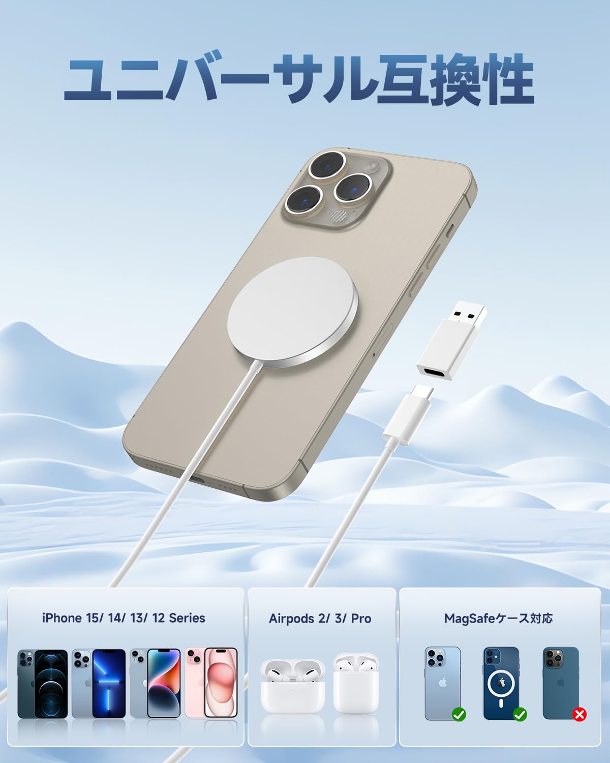 アップル AirPods Pro (第2世代) ワイヤレス充電 MagSafe 【公式通販】