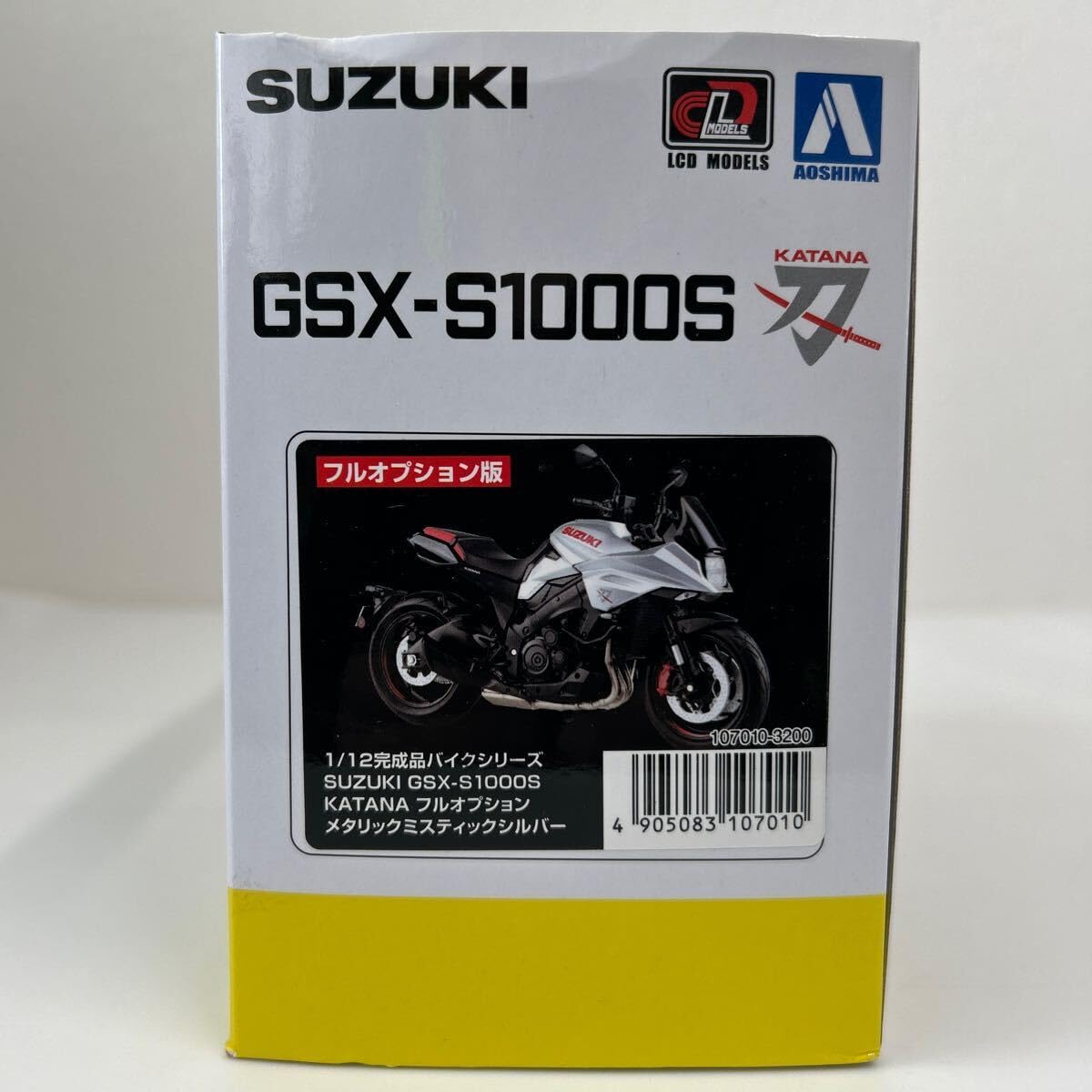 Amazon | アオシマ 1/12 SUZUKI GSX-S1000S KATANA フルオプション版