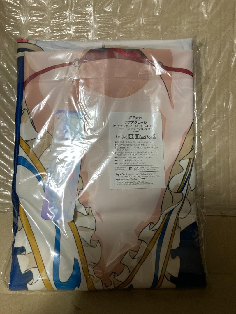 Amazon | 正規品 戦姫絶唱シンフォギア キャロル 添い寝抱き枕カバー