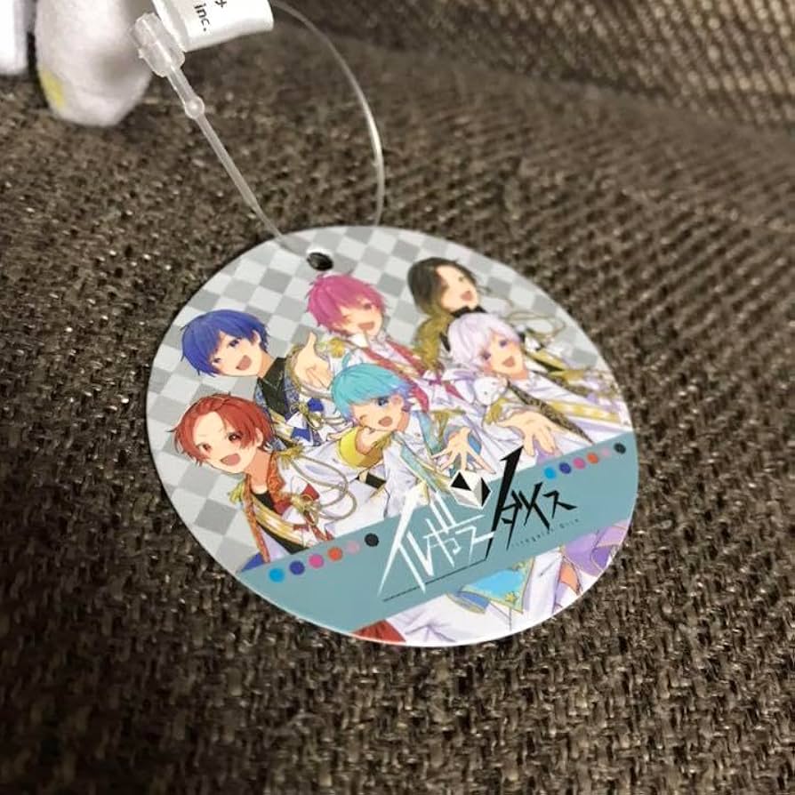 ★ 【未使用】イレギュラーダイス ぬいぐるみ 悠佑×シナモロール シナモロール超超BIG DXぬいぐるみ〜みみむすび〜 | オンライン