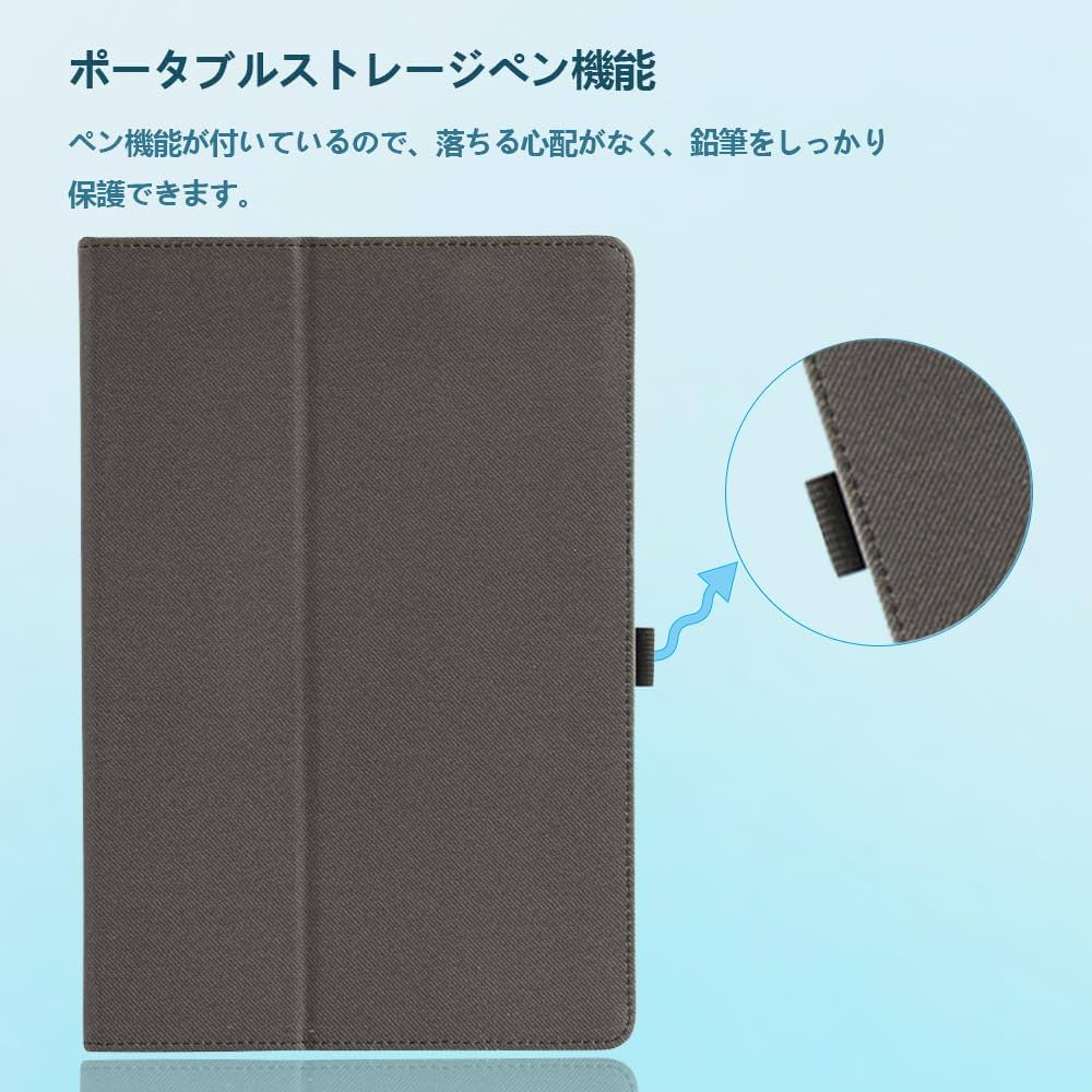 Android タブレット 11インチ(ケース付き) SVITOO P11 Amazon.co.jp: 【NSFN】SVITOO P11/P1100/Tab P11/A1119 保護