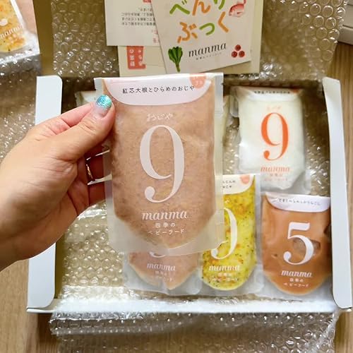 Amazon | manma 四季のベビーフードセット (2個セット, 5ヶ月