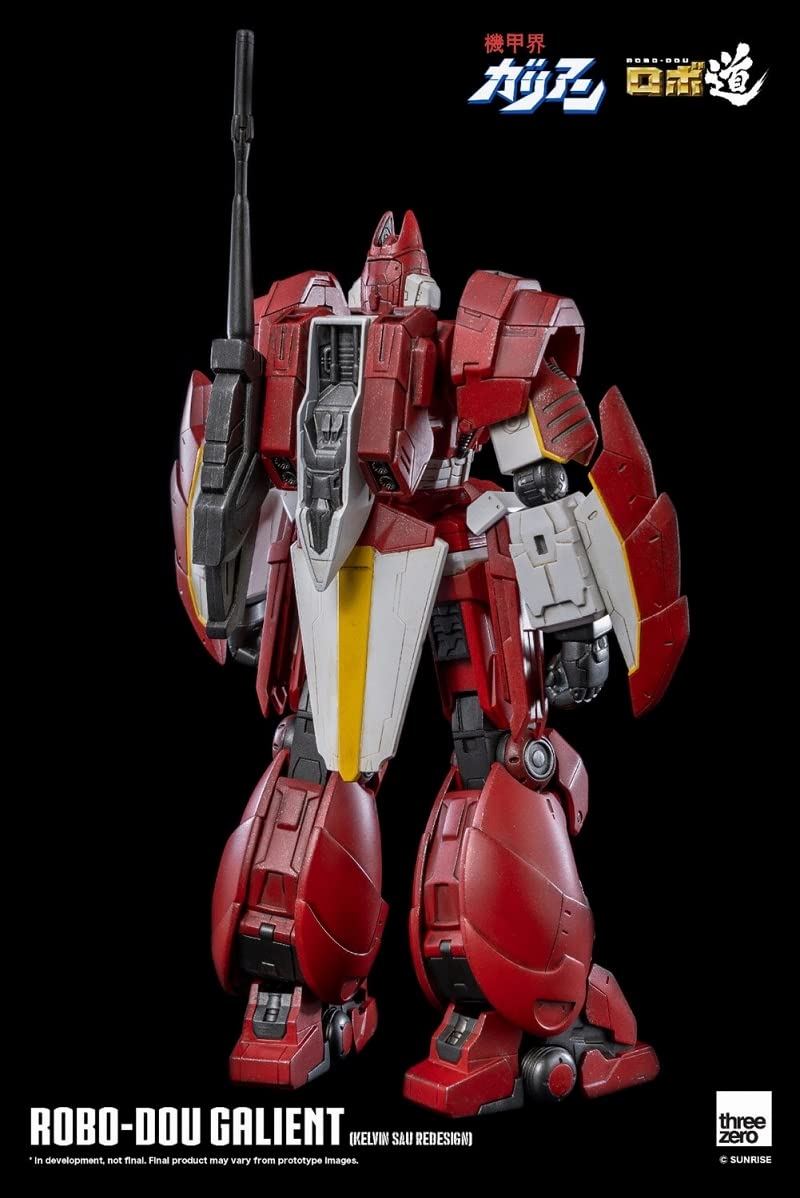 Amazon | スリーゼロ ロボ道/機甲界ガリアン: ガリアン design 